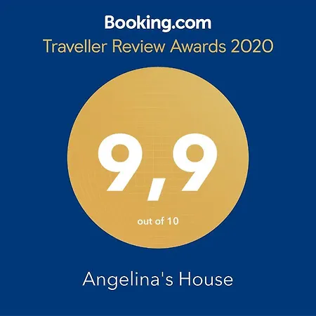 Angelina's House